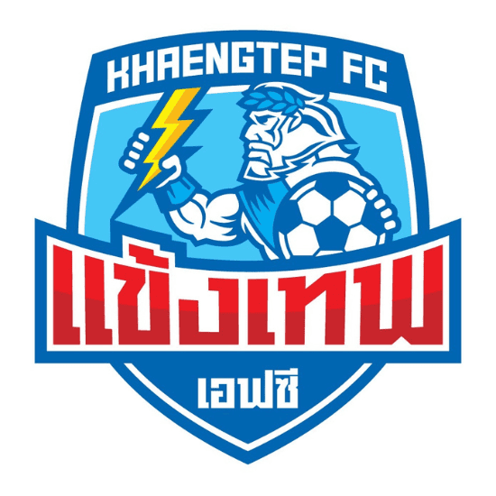 รับเหมาสร้างสนามบอล